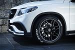 Mercedes-Benz GLE-Class Coupe by Fairy Design 2017 года